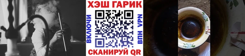 Виды наркоты Томмот Каннабис  АМФЕТАМИН  кракен ТОР  Cocaine  МЕФ 