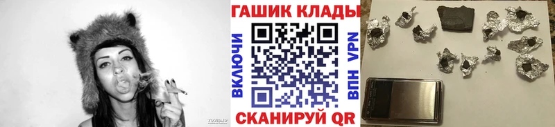 ГАШИШ VHQ  Томмот 