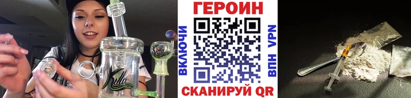kraken сайт Томмот ГЕРОИН гречка