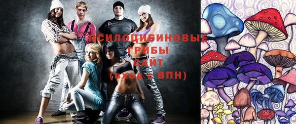 гашиш Слюдянка