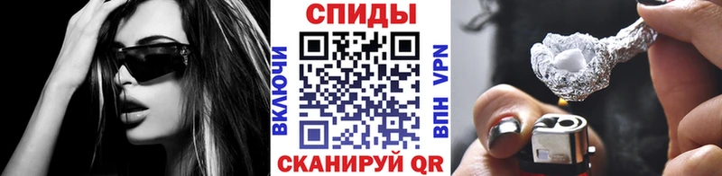 как найти наркотики  Томмот  МЕТАМФЕТАМИН Methamphetamine 